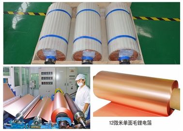 Elektromagnetische kupferne Abschirmungshohe Schälfestigkeit der folien-maximale Breiten-1360mm